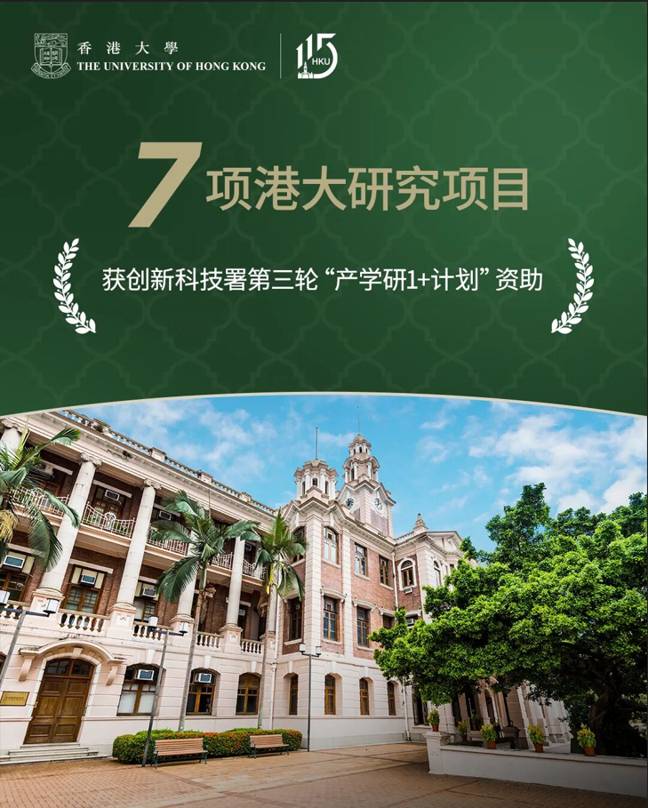 1782196602157799.jpg QQ20260623-143531.jpg